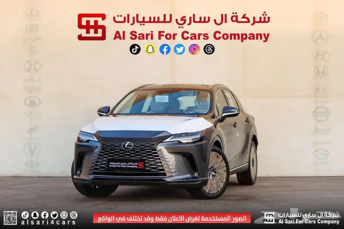 لكزس RX350 BB 2025 اقساط بنوك وشركات 4