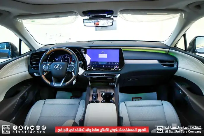 لكزس RX350 BB 2025 اقساط بنوك وشركات 17