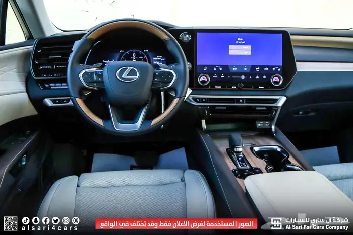 لكزس RX350 BB 2025 اقساط بنوك وشركات 18
