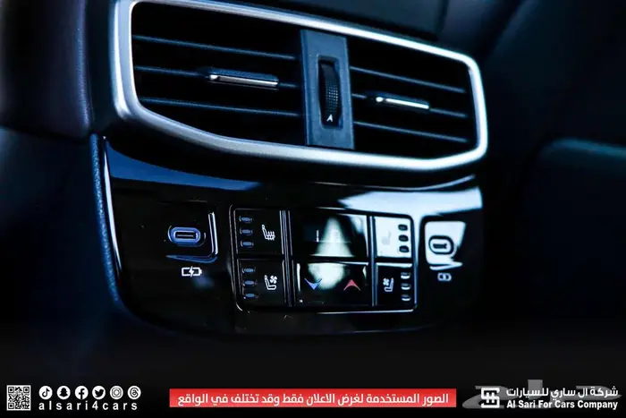 لكزس RX350 BB 2025 اقساط بنوك وشركات 29