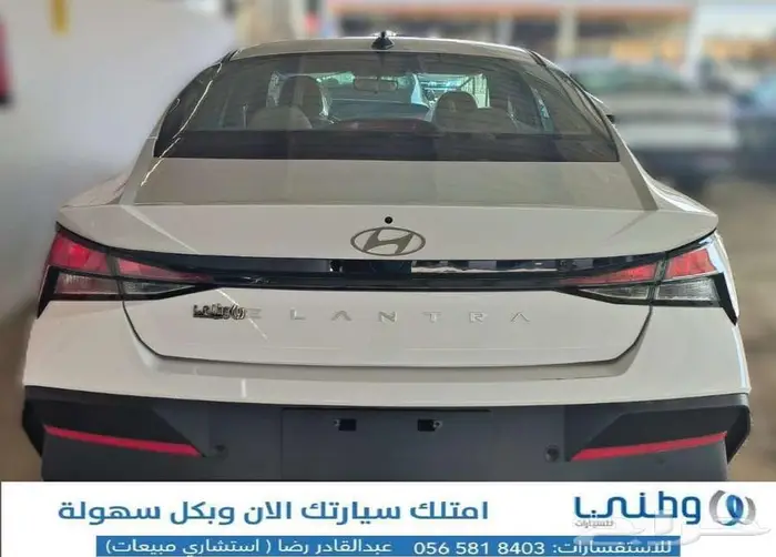 هيونداي-الينتر-2026-جي ال 3