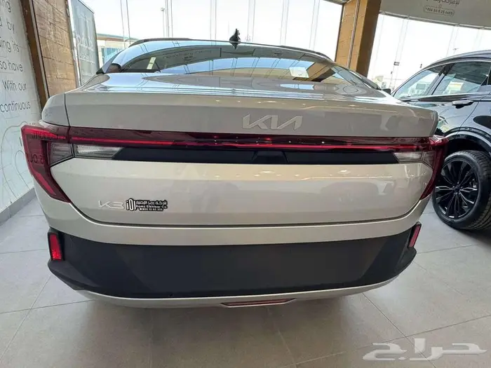 كيا 3