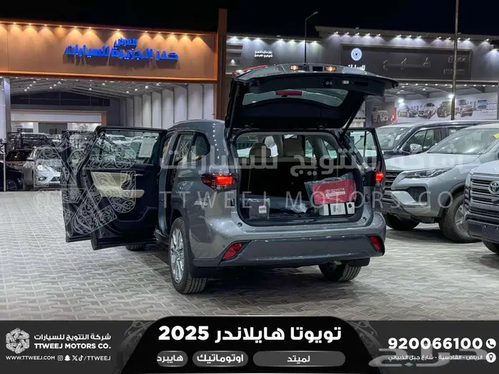 هايلاندر لميتد فل رمادي هايبرد 2025 اقل سعر كاش واقساط 37