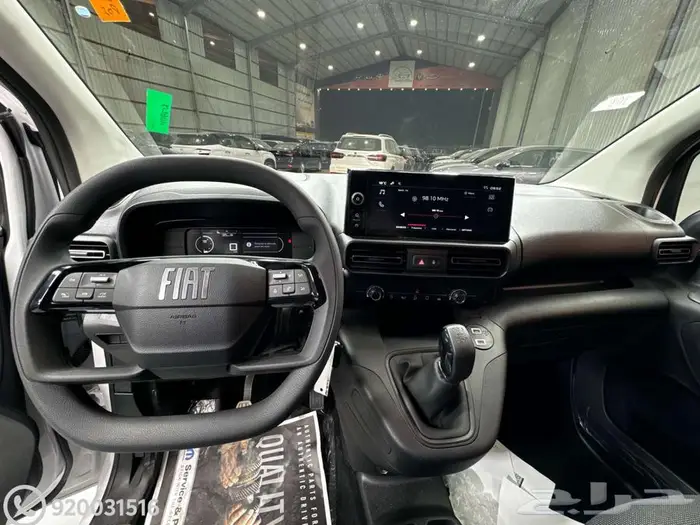 فيات دوبلو بضاعه ديزل شاص قصير 2025 وكاله 2