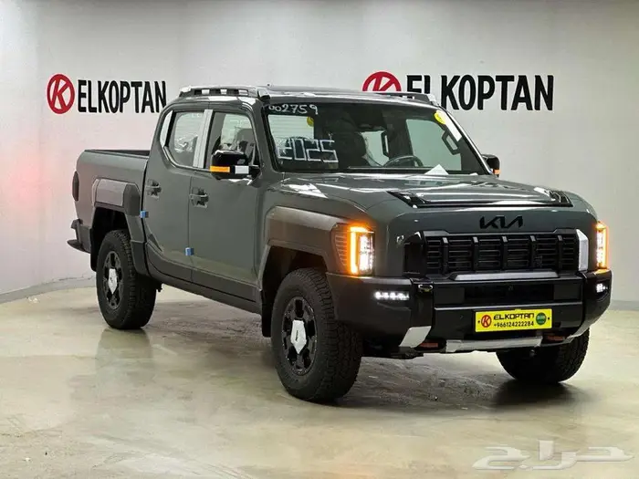 كيا تاسمان 2026 جديدة 1