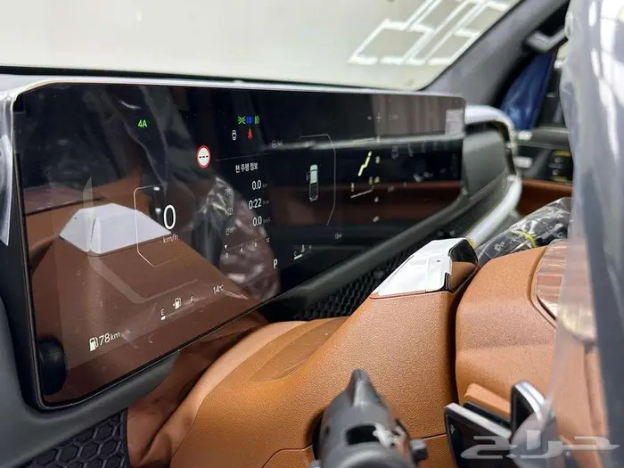 كيا تاسمان 2026 جديدة 7