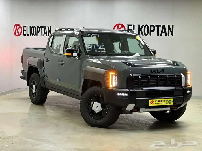 كيا تاسمان 2026 جديدة 13