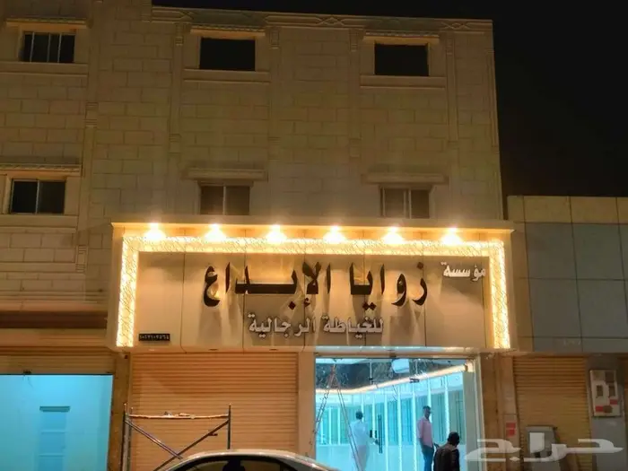 توريد وتركيب لوحات وواجهات 13