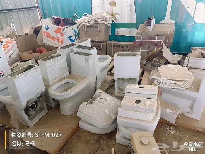 Exh fans  Western closet   Wash basin  switch socket etc 13