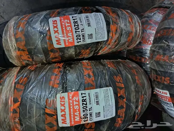 كفرات دراجات نارية جديدة للبيع 0