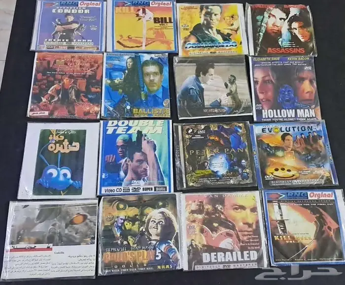 العاب بلايستيشن وافلام ومسلسلات 13