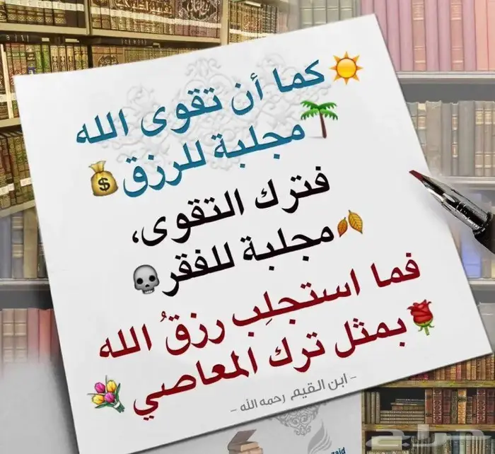 تعليقة فضة اصلي تراثية نادر 21