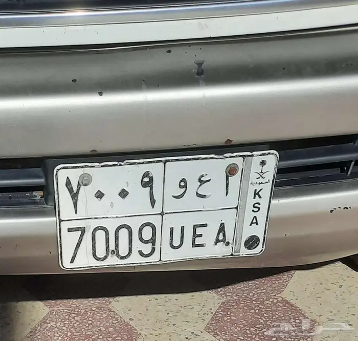لوحه مميزه للبيع جاهز لنقل 0
