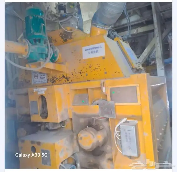 محطة خلط خرسانة اسكوما صيني 2 متر (MAO2250  1500) 10