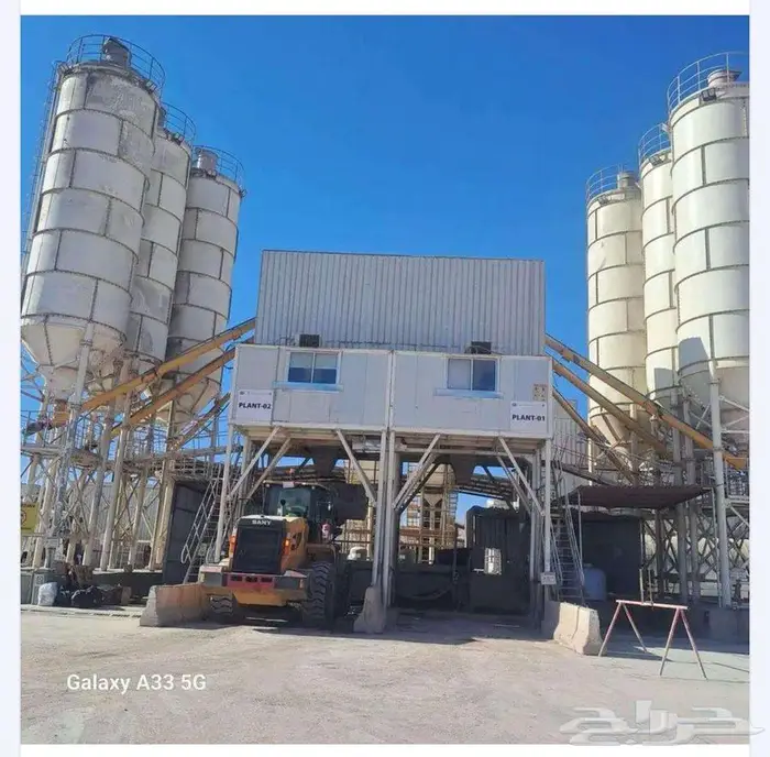 محطة خلط خرسانة اسكوما صيني 2 متر (MAO2250  1500) 2