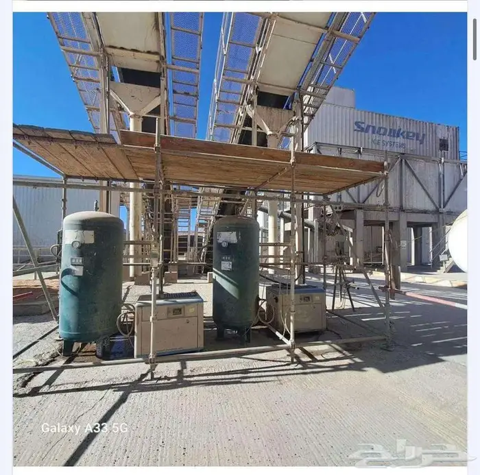 محطة خلط خرسانة اسكوما صيني 2 متر (MAO2250  1500) 7