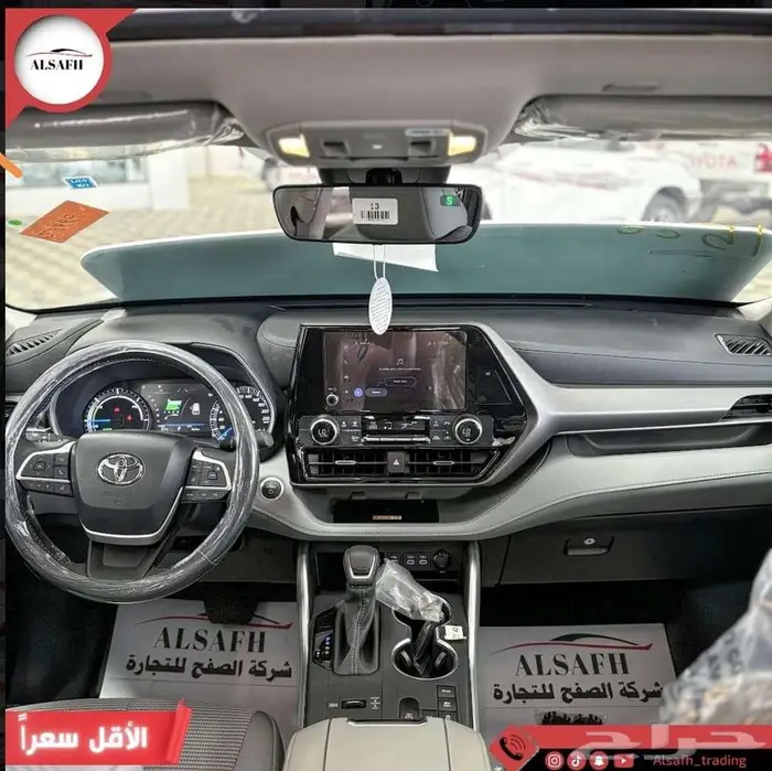 تويوتا هايلاندر GLE 2025 1