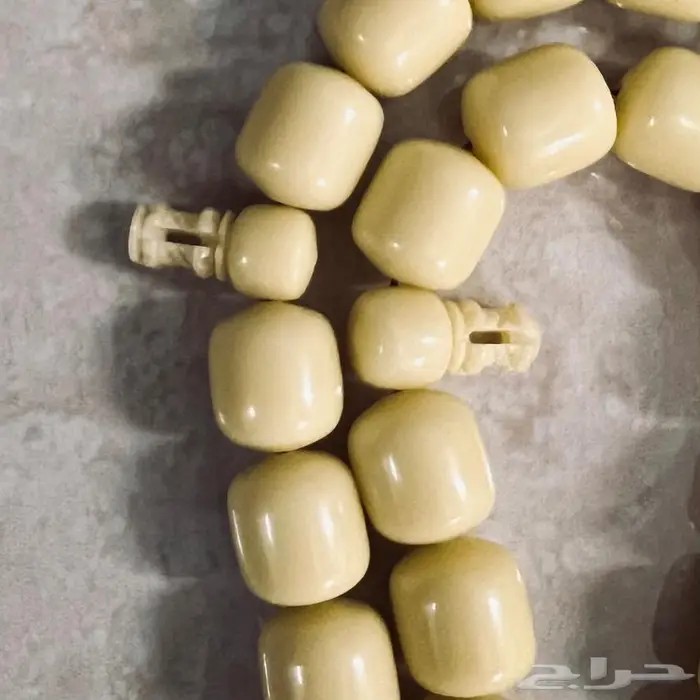 سبحة ضومنة - دومينو 0