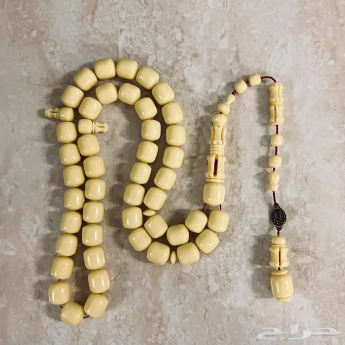 سبحة ضومنة - دومينو 5
