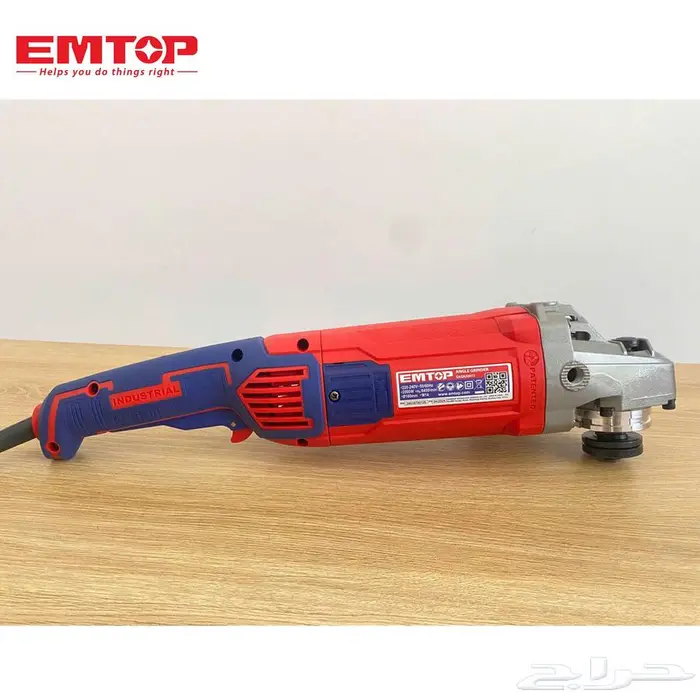 صاروخ زاوية EMTOP 2000 واط   قطع وصنفرة بدقة 2