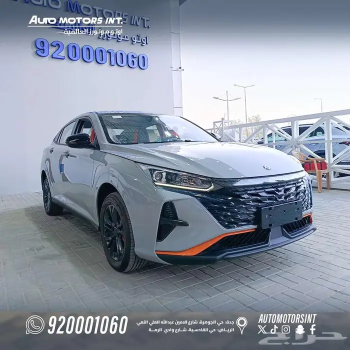 دونج فينج شاين E1 2025 افضل الاسعار كاش تمويل 1