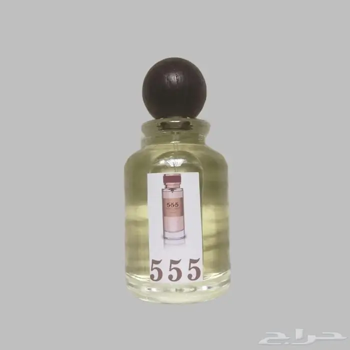 عطور مستوحاة من الماركات العالمية 1