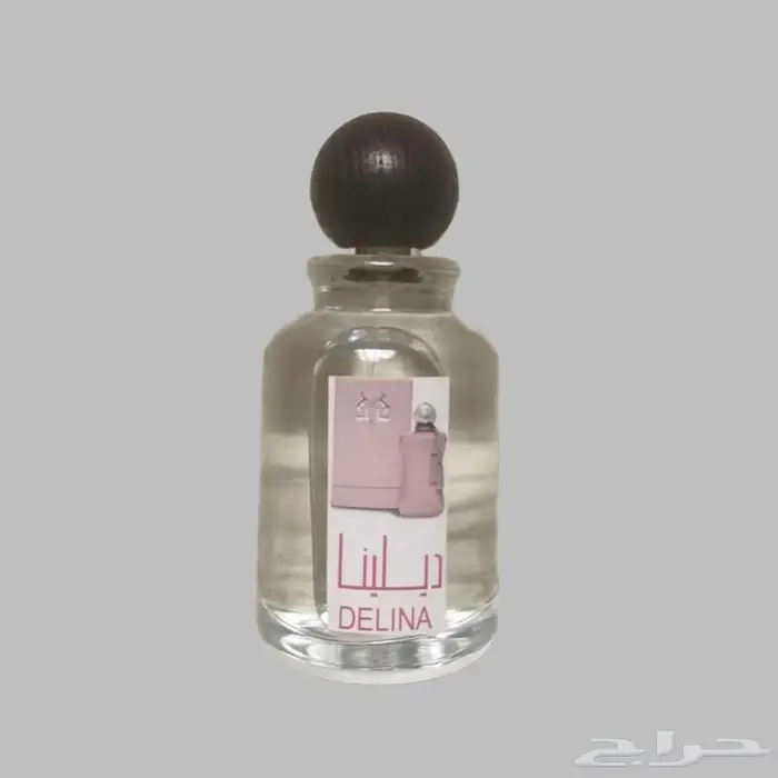 عطور مستوحاة من الماركات العالمية 2