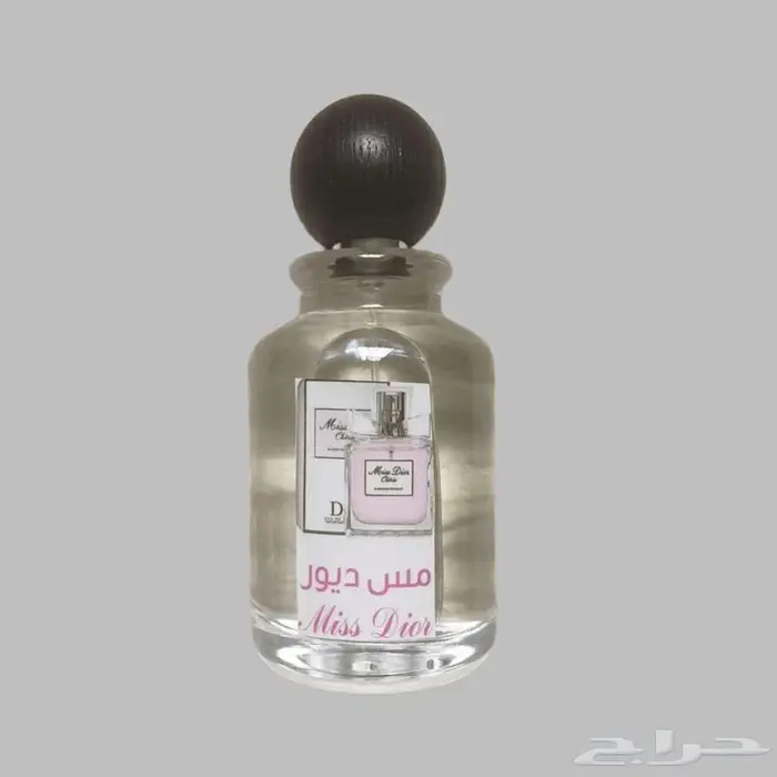 عطور مستوحاة من الماركات العالمية 6