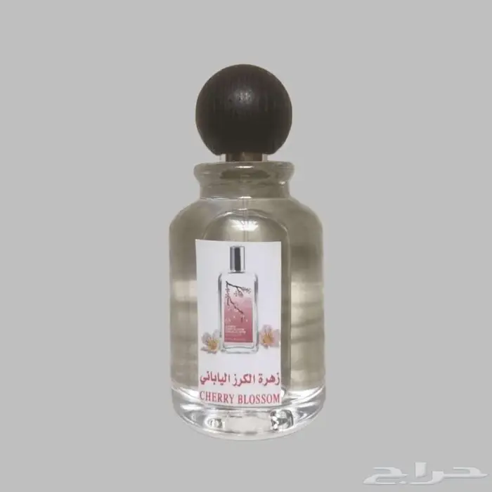 عطور مستوحاة من الماركات العالمية 4