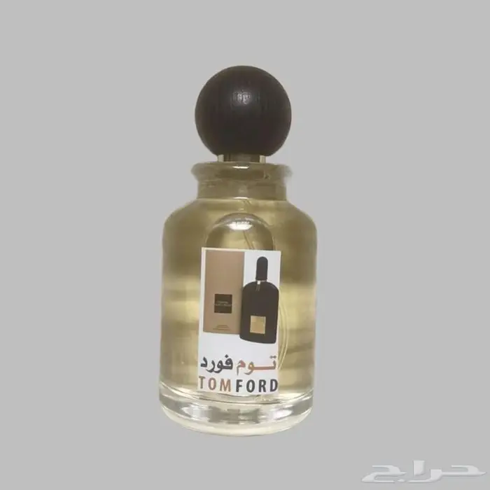 عطور مستوحاة من الماركات العالمية 5