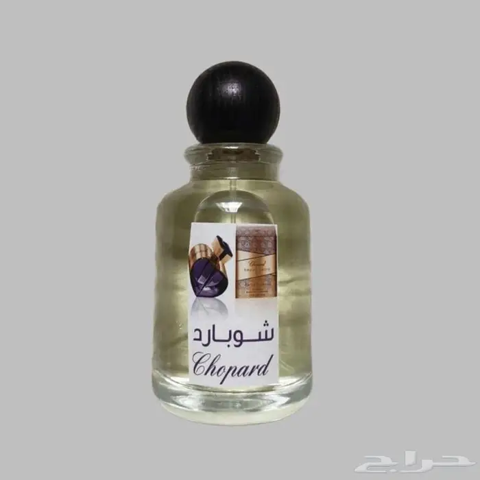 عطور مستوحاة من الماركات العالمية 10