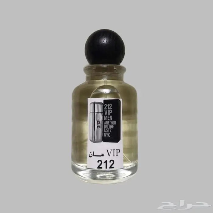 عطور مستوحاة من الماركات العالمية 18