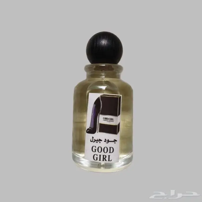 عطور مستوحاة من الماركات العالمية 20