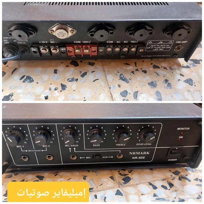جهاز صوتيات إذاعه مكسر 0