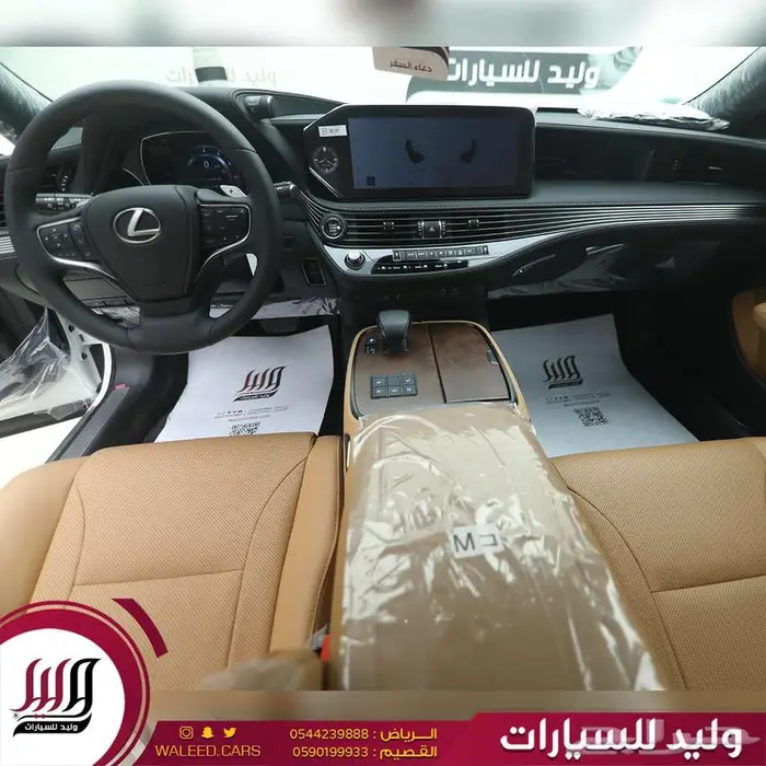 لكزس LS 350 AA بنزين 2025 خليجي كويتي 8