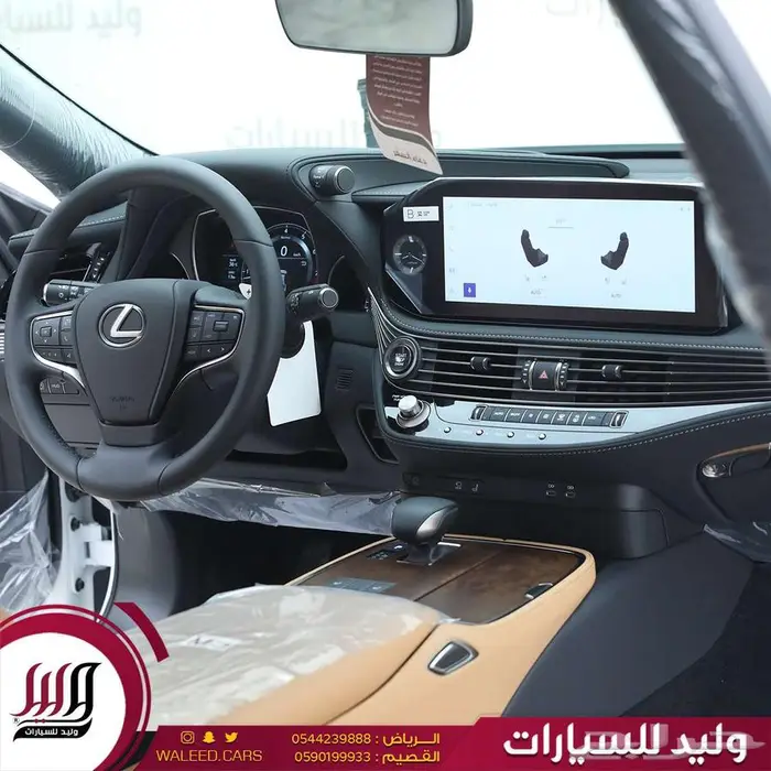 لكزس LS 350 AA بنزين 2025 خليجي كويتي 14