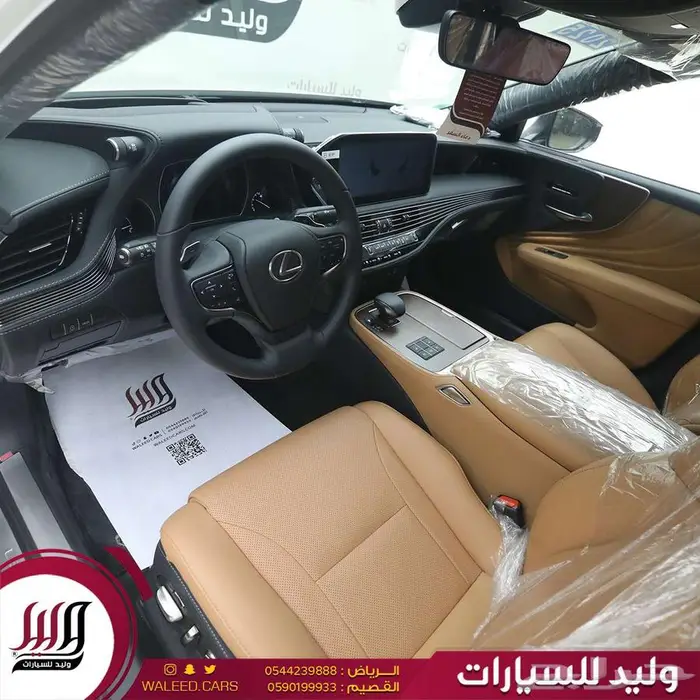 لكزس LS 350 AA بنزين 2025 خليجي كويتي 15
