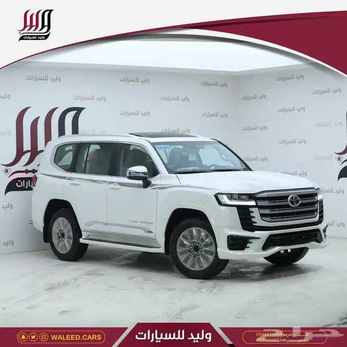 لاندكروزر في اكس ار جلد 4كاميرات تيربو 2025 1