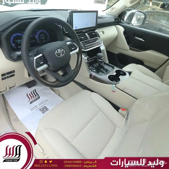 لاندكروزر في اكس ار جلد 4كاميرات تيربو 2025 4