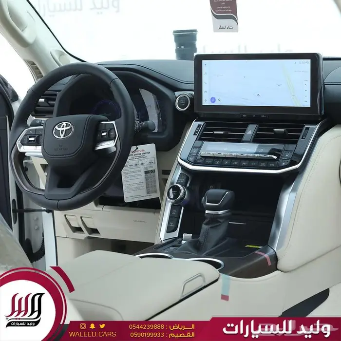 لاندكروزر في اكس ار جلد 4كاميرات تيربو 2025 5