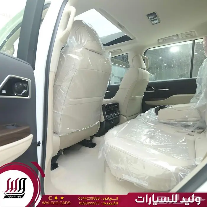 لاندكروزر في اكس ار جلد 4كاميرات تيربو 2025 8