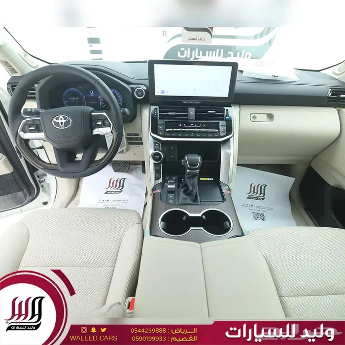 لاندكروزر في اكس ار جلد 4كاميرات تيربو 2025 6