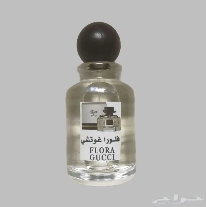 عطور مستوحاة من الماركات العالمية 16