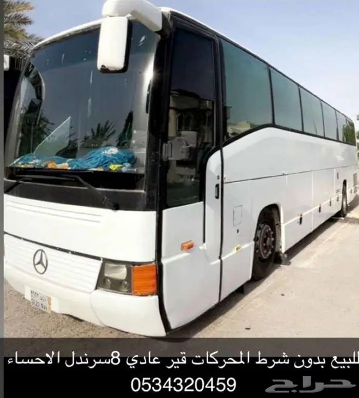 باص بالمدينة لايجار مع السايق 0