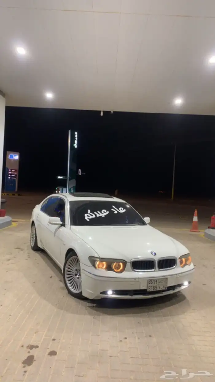 بي ام فل كامل 760 2003 9