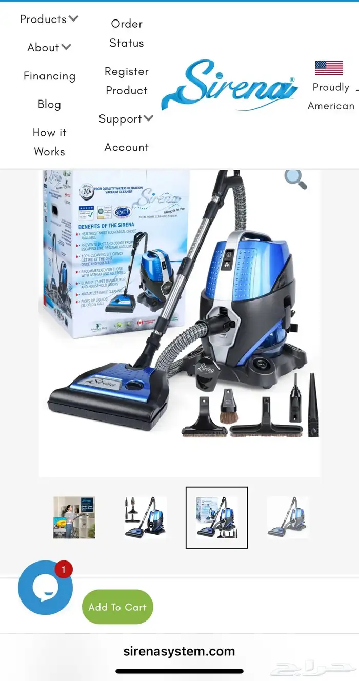 للبيع مكنسة كهربائية 1