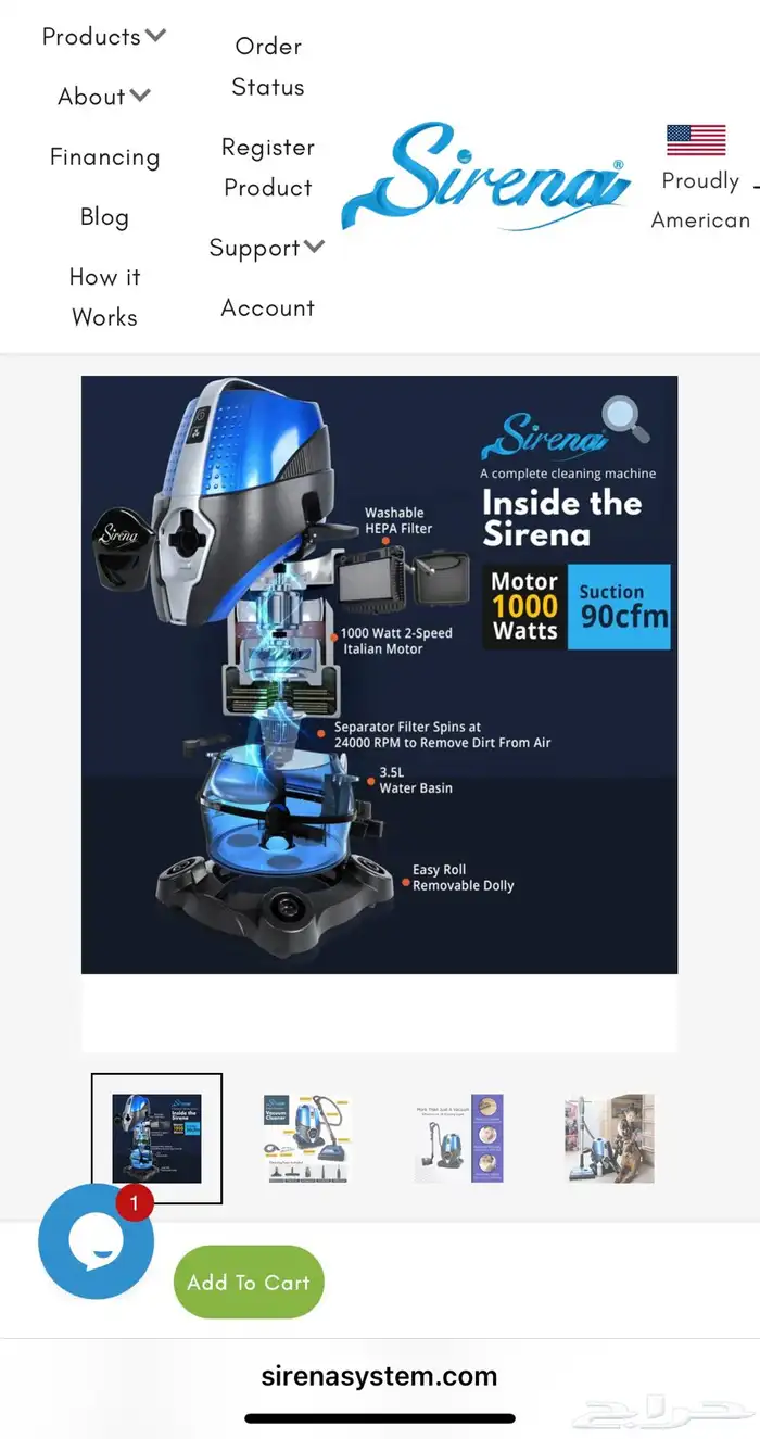 للبيع مكنسة كهربائية 0