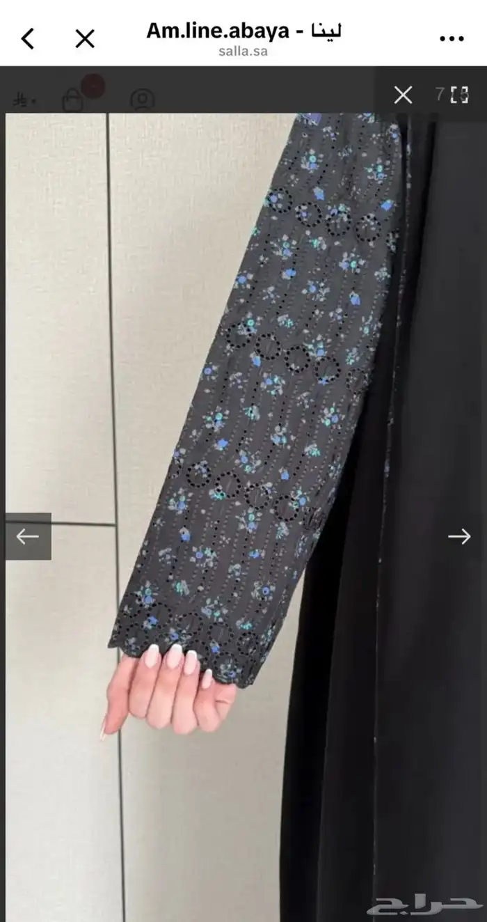عباية جديدة للبيع. 1