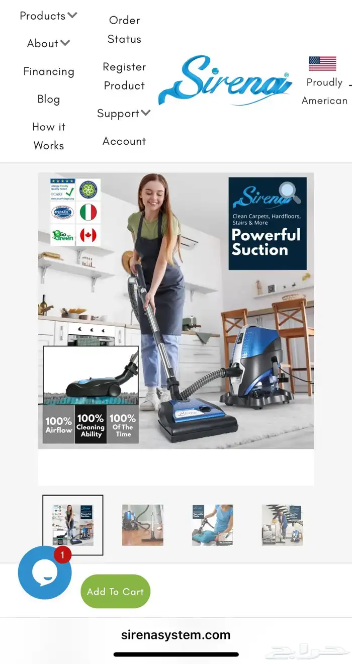 للبيع مكنسة كهربائية 4