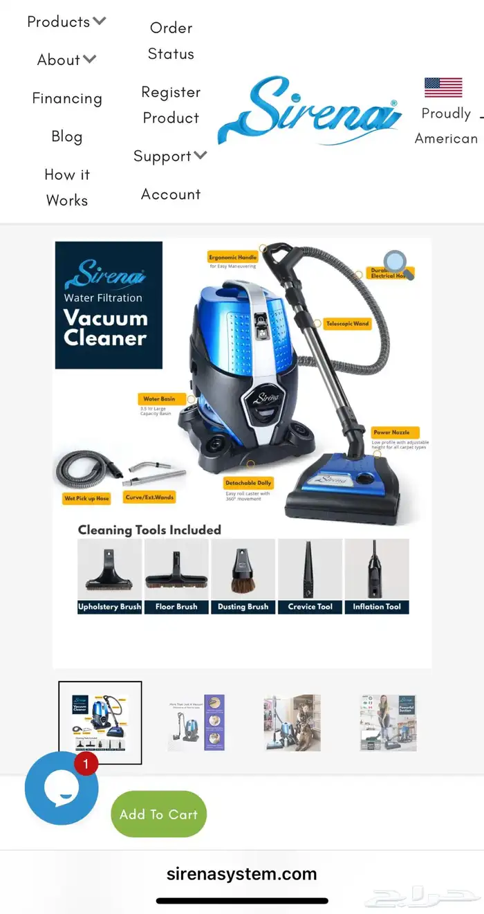 للبيع مكنسة كهربائية 3